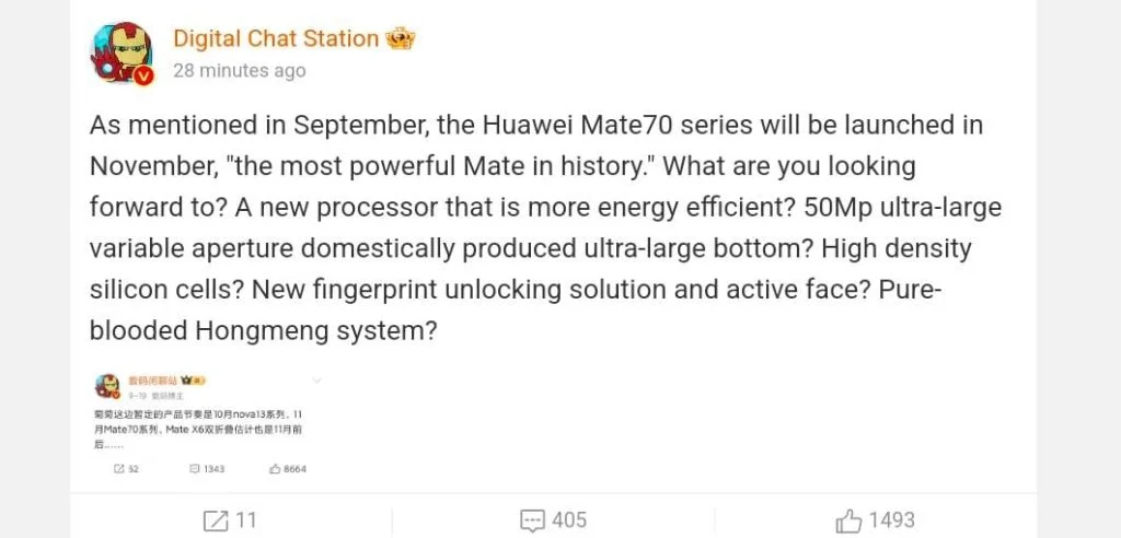 Huawei Mate 70 specs DCS 1024x492 1