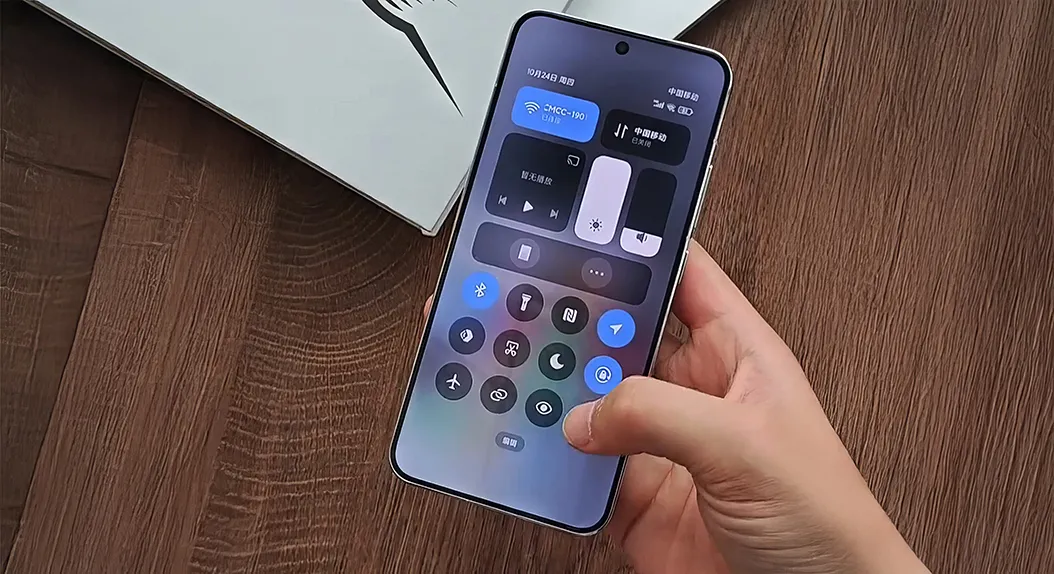 HyperOS 2 brings new control center animation that you must see